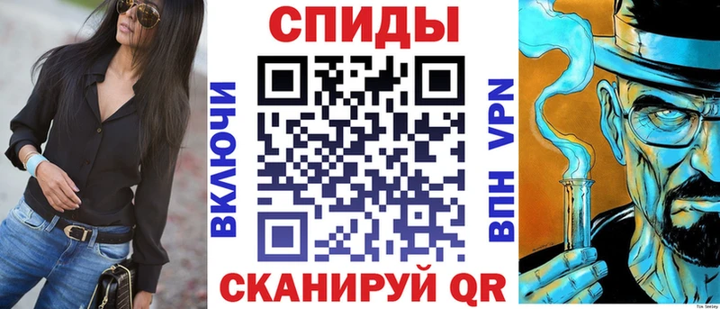Амфетамин 98% Нефтеюганск