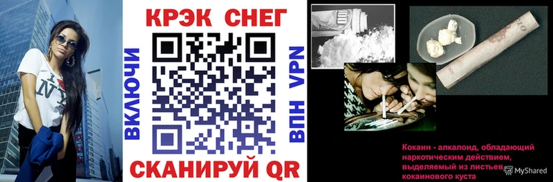 Cocaine 98% Нефтеюганск