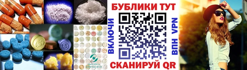 где найти   Нефтеюганск  ЭКСТАЗИ Cube 