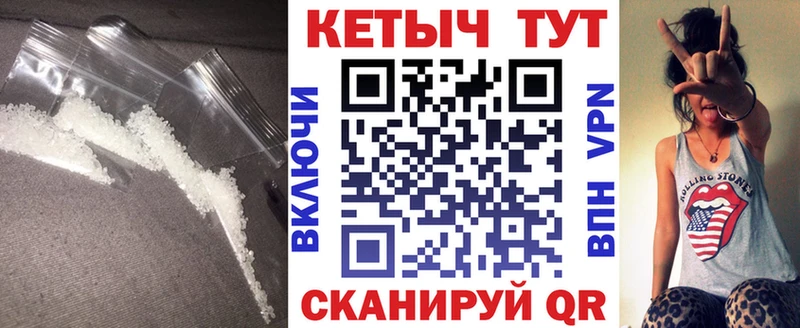 КЕТАМИН ketamine  Нефтеюганск 