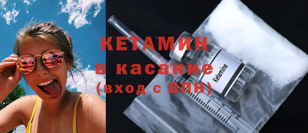 мяу мяу мука Абдулино