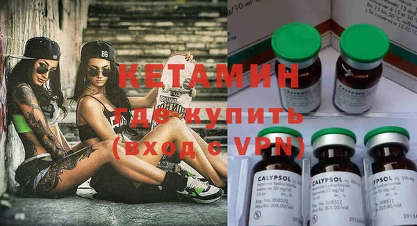 ешки Абинск