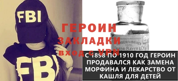 мяу мяу мука Абдулино