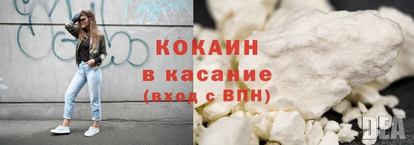 мяу мяу мука Абдулино
