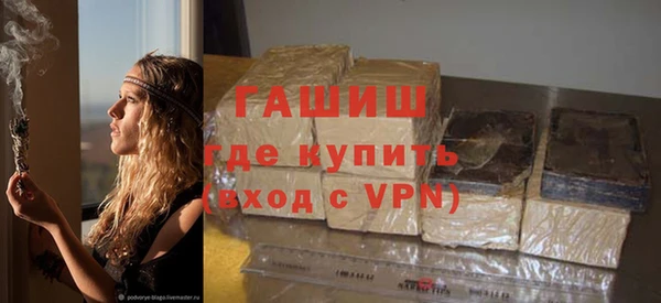 ешки Абинск