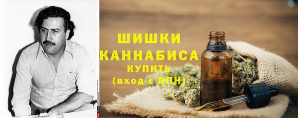 мяу мяу мука Абдулино