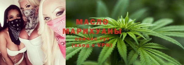 ешки Абинск