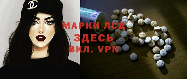 ешки Абинск
