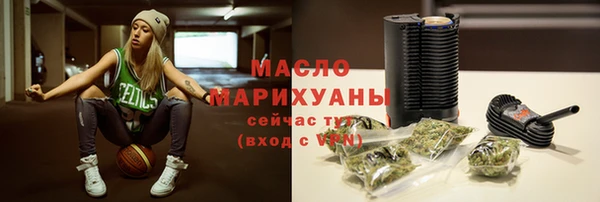 прущие грибы Абаза