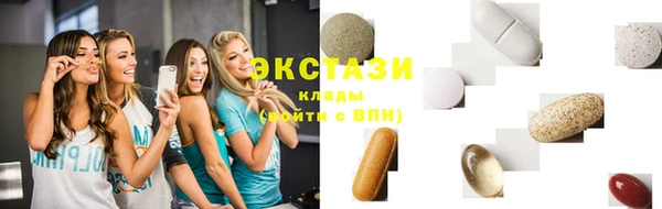 мяу мяу мука Абдулино