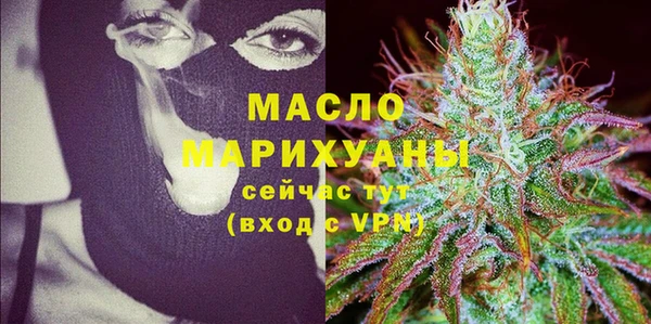 мяу мяу мука Абдулино