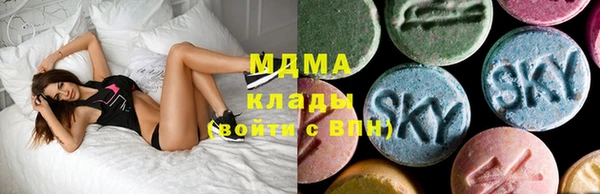 мяу мяу мука Абдулино