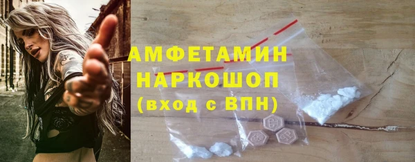 мяу мяу мука Абдулино