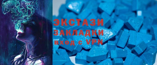 ешки Абинск