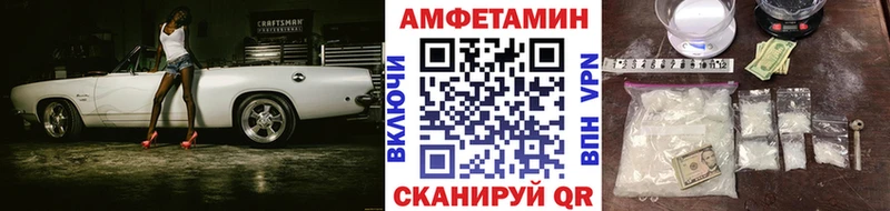 дарнет шоп blacksprut как зайти Метамфетамин Methamphetamine Нефтеюганск