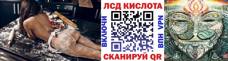 Марки 25I-NBOMe 1,5мг  мега зеркало  Нефтеюганск 